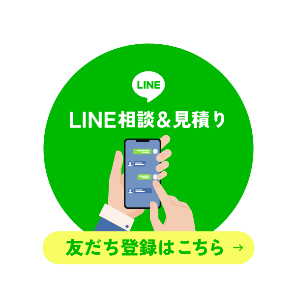 line